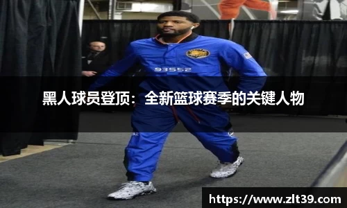 九游娱乐jiuyou