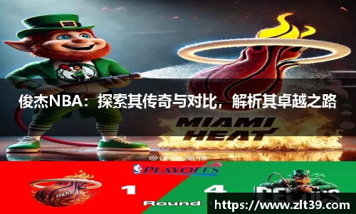 九游娱乐平台