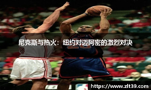 九游娱乐入口官网