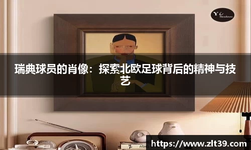 九游娱乐