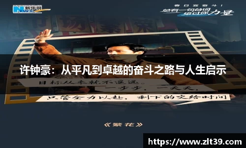 九游娱乐平台