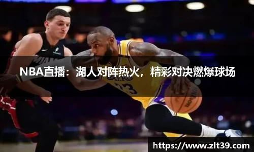 九游娱乐平台