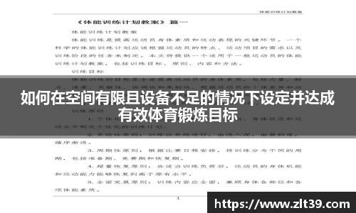 九游娱乐入口官网