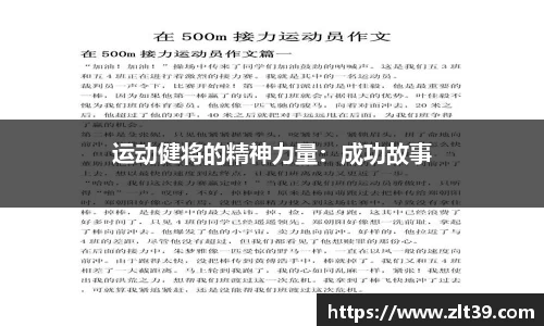 九游娱乐入口官网