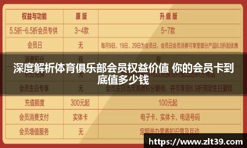 九游娱乐
