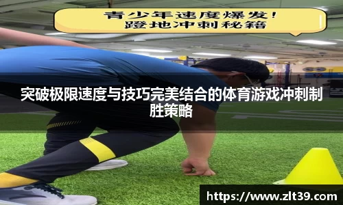 九游娱乐平台