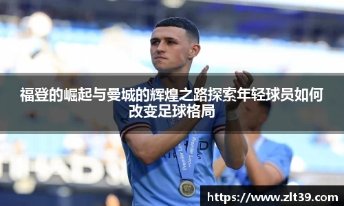 九游娱乐入口官网