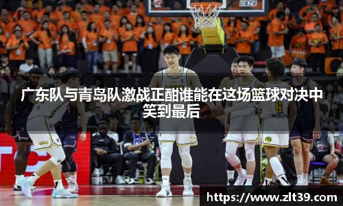 九游娱乐入口官网