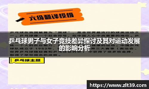九游娱乐