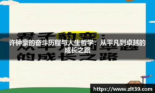 九游娱乐