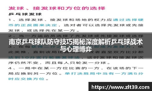 九游娱乐jiuyou