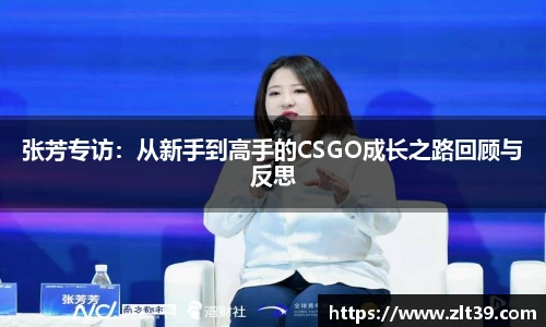 九游娱乐入口官网