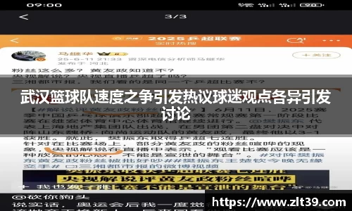 九游娱乐入口官网
