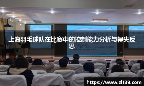 九游娱乐