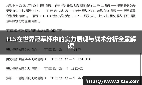 九游娱乐
