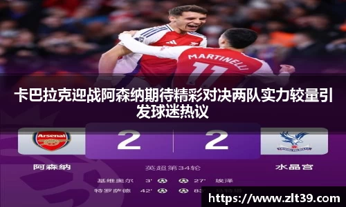 九游娱乐平台