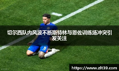 九游娱乐入口官网