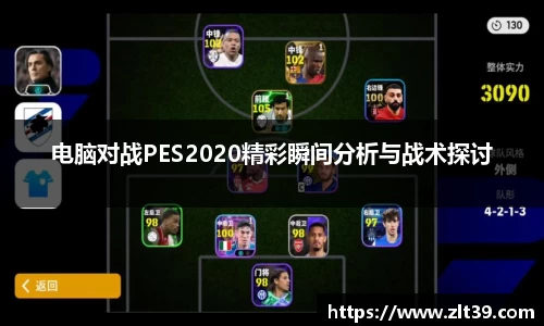 九游娱乐