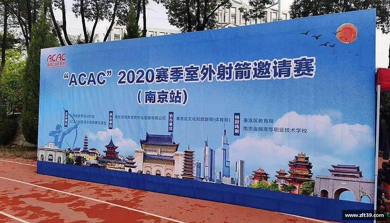 九游娱乐平台汇聚力量，追逐梦想！